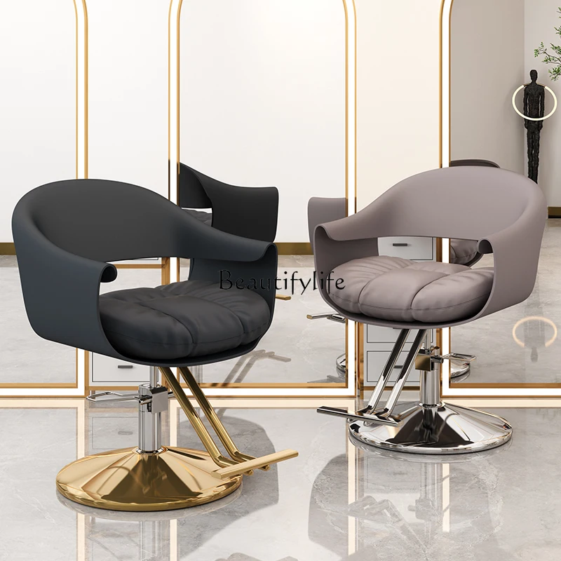 Barber Shop Chair for Hair Salon Lifting Rotating Fashion Hair Cutting Seat Light Luxury