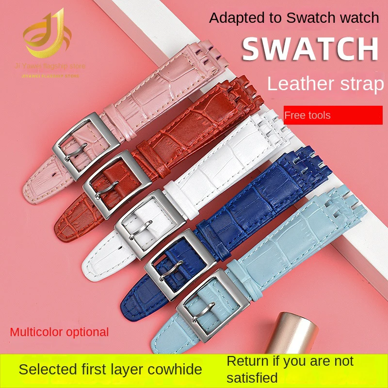 Leather watch strap for Swatch YCS YAS YGS IRONY YRS watch belt 17mm 19mm watchband men women couples Pin Buckle Bracelet band