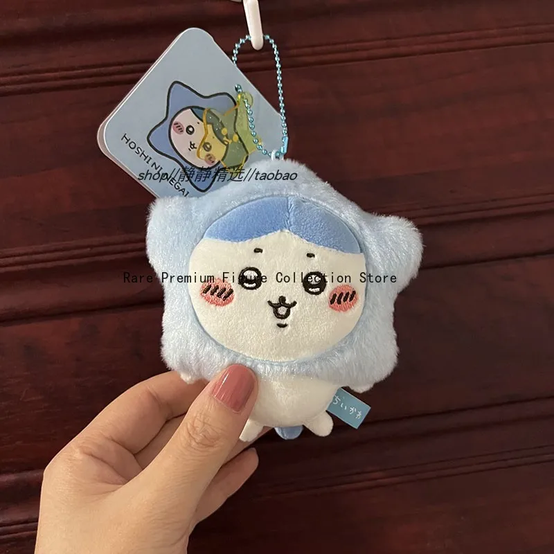 คอลเลกชันพวงกุญแจตุ๊กตาเสี่ยวปา - ของตกแต่งแขวนตุ๊กตาขนนุ่มน่ารัก ชุดพวงกุญแจกระเป๋าสุดน่ารักสำหรับแฟนๆ และการตกแต่งในชีวิตประจำวัน