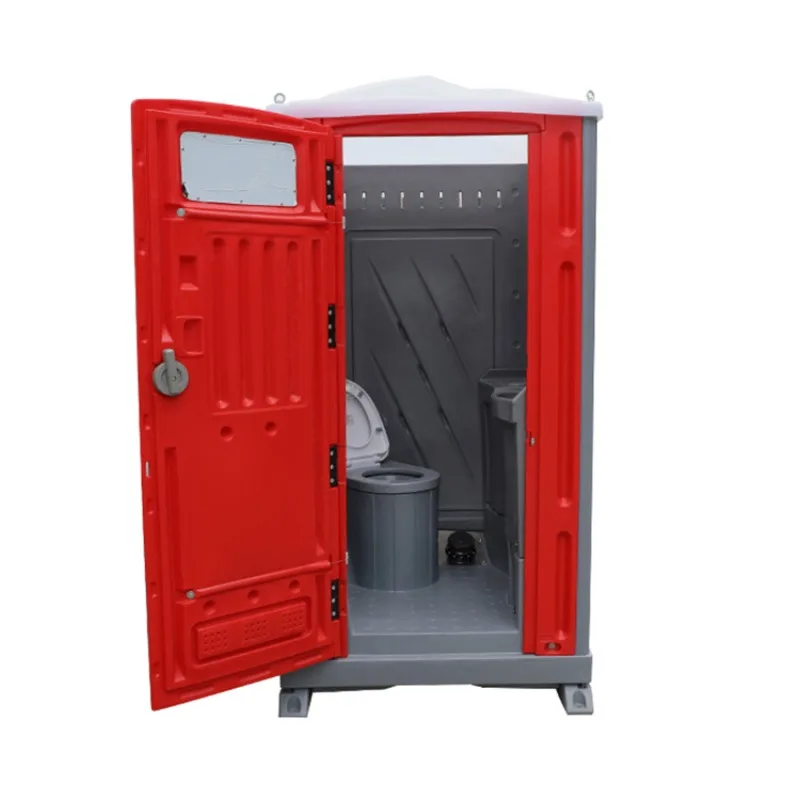 

Public mobile toilet Outdoor camping Portable mobile plastic