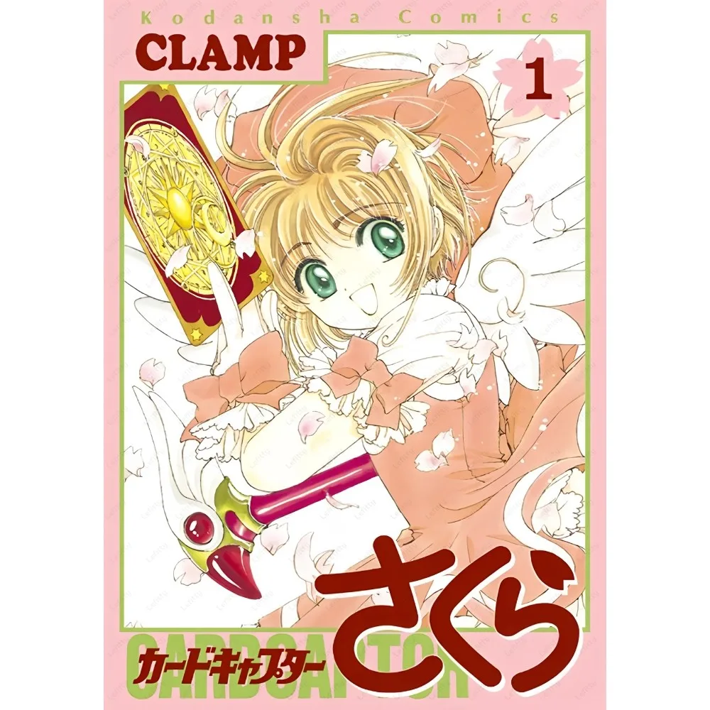 C-Card CaptorS S-Sakura Kawaii Pink Girl Poster Sticky Wall Art Printing Wasserdicht Home Living Bed Room Bar Ästhetisches Dekor – Detail 22
