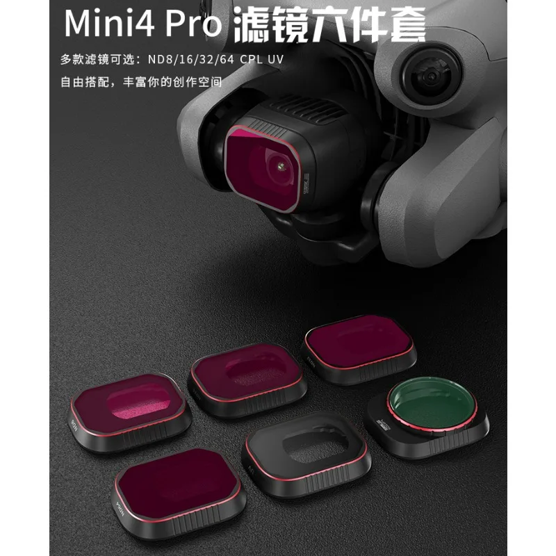 

Поляризованные линзы для фильтров DJI Mini4pro Nd8/16/32/64/256, регулируемые мини-Аксессуары