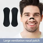 sleeping bag tight fit oil shiny