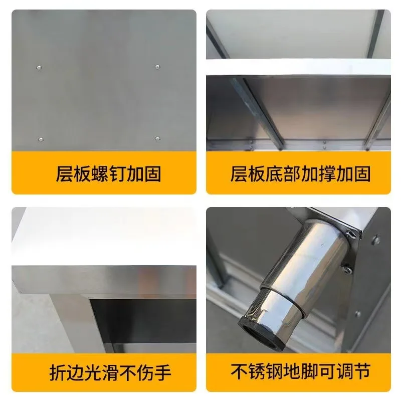 Workbench locker, kitchen chopping board, thickened stainless steel