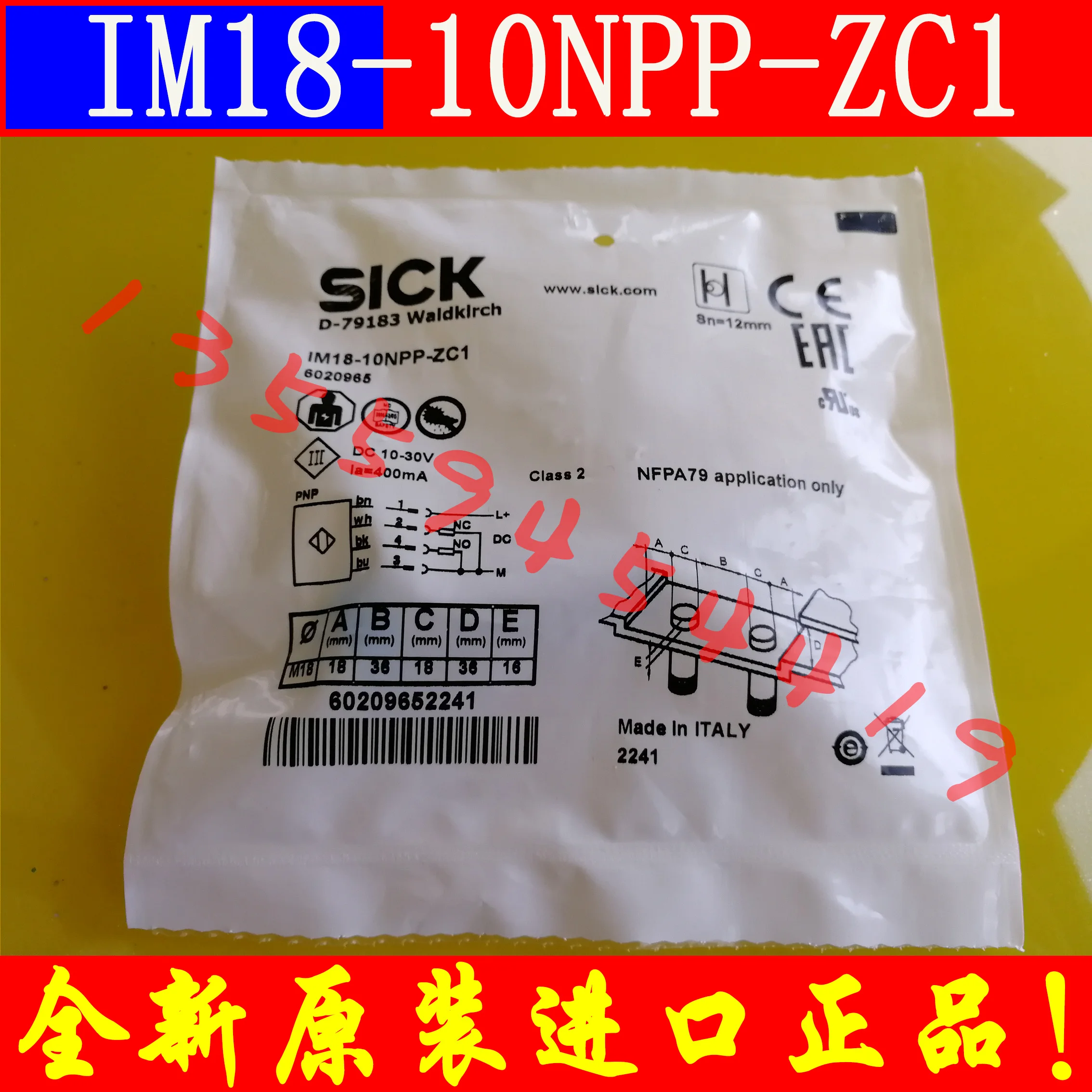 

SICK 6020965 IM18-10NPP-ZC1 new and original