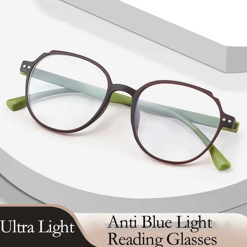 

2025 New Green Ultra Light Elegant Anti Blue Light Reading Glasses Women Fashionable Presbyopia Glasses Men Eyeglass +1.0~+4.0
