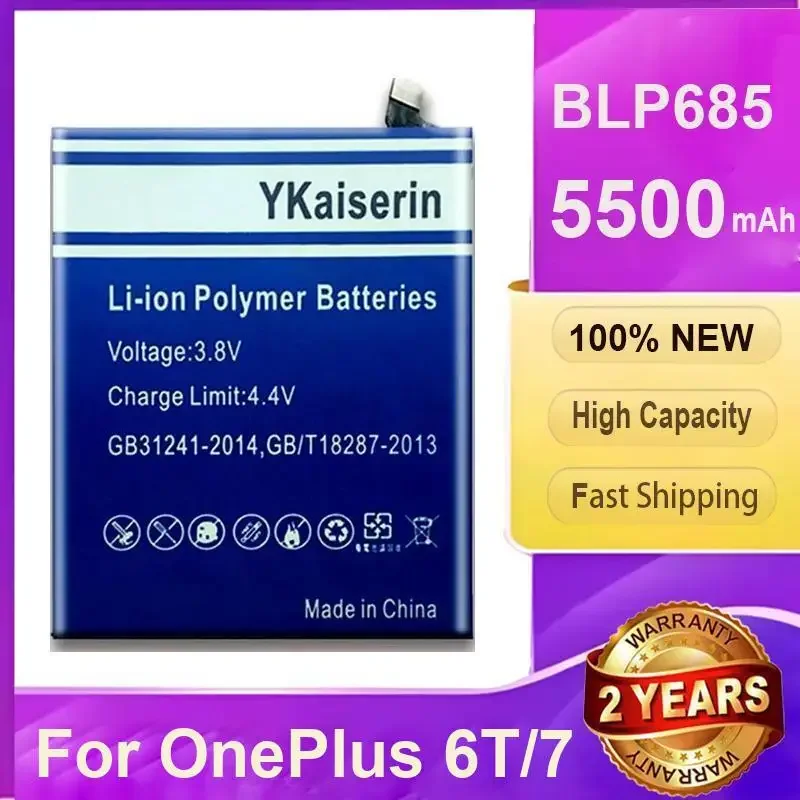 

Robust BLP685 Mobile Phone Battery For Oneplus 6T 7 5500mAh Safe And Reliable