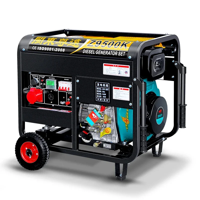 Power  Generator Set Home 3/6/5/10KW/8 KW a Single Three-Phase 380V Double Pressure 220V