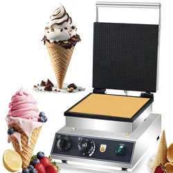 Commercial Electric Ice Cream Waffle cone Maker Stainless Steel waffle cone machine 255mm ice crean cone maker