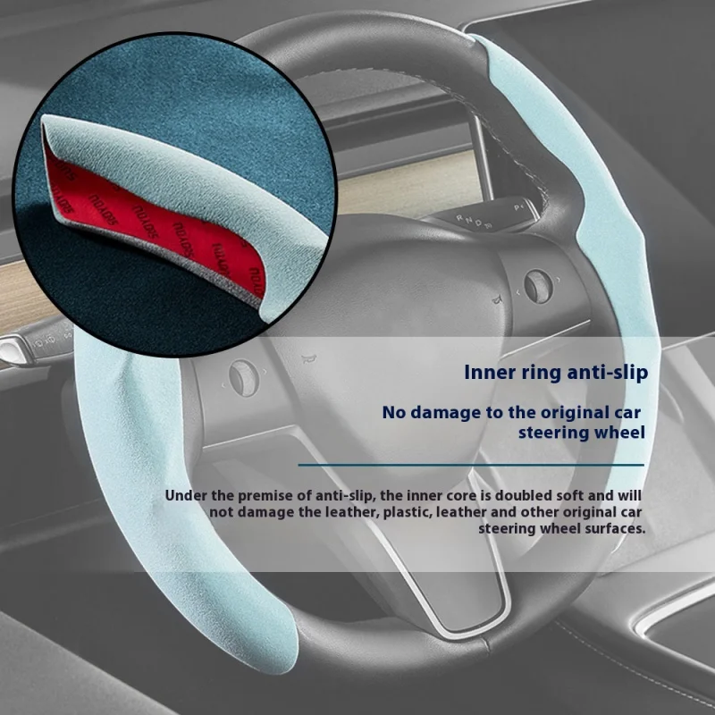 غطاء بطاقة عجلة قيادة السيارة من جلد الغزال مضاد للانزلاق لملحقات تسلا موديل 3 Y #2