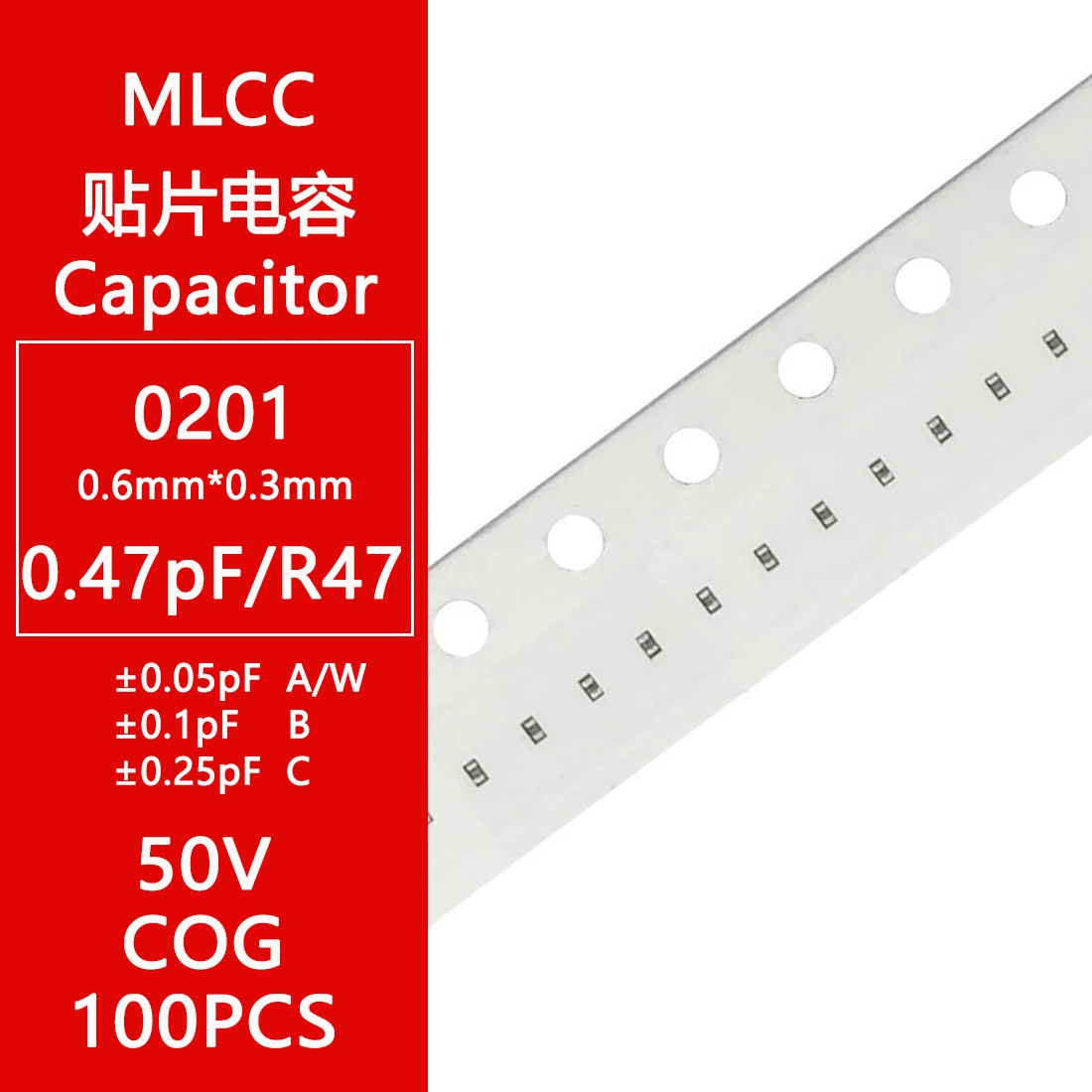 

Конденсатор 0201 0,47pf R47 50 В ± 0,05 ПФ ± 0,1 пФ ± 0,25 ПФ 0603 мм 100 шт./партия