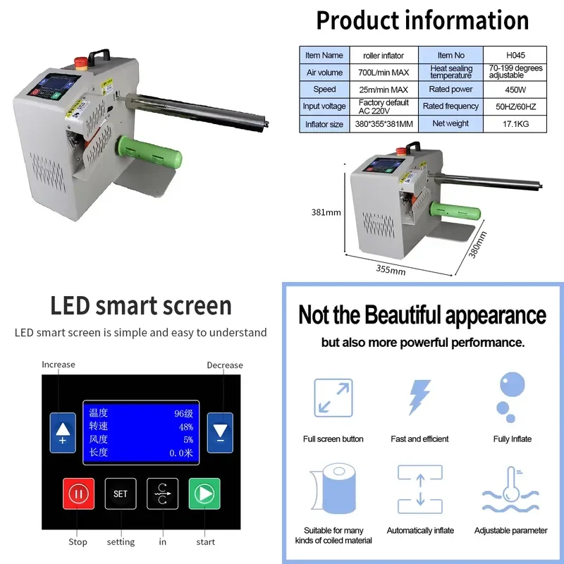 Bubble Machine Bubble Inflator Simple Filling Machine for Protective Packaging Materials Aeration Base Air Cushion Machine