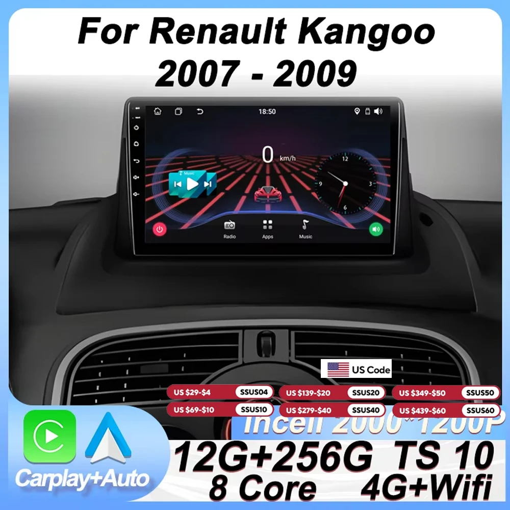 Car Radio Player Fo… - image