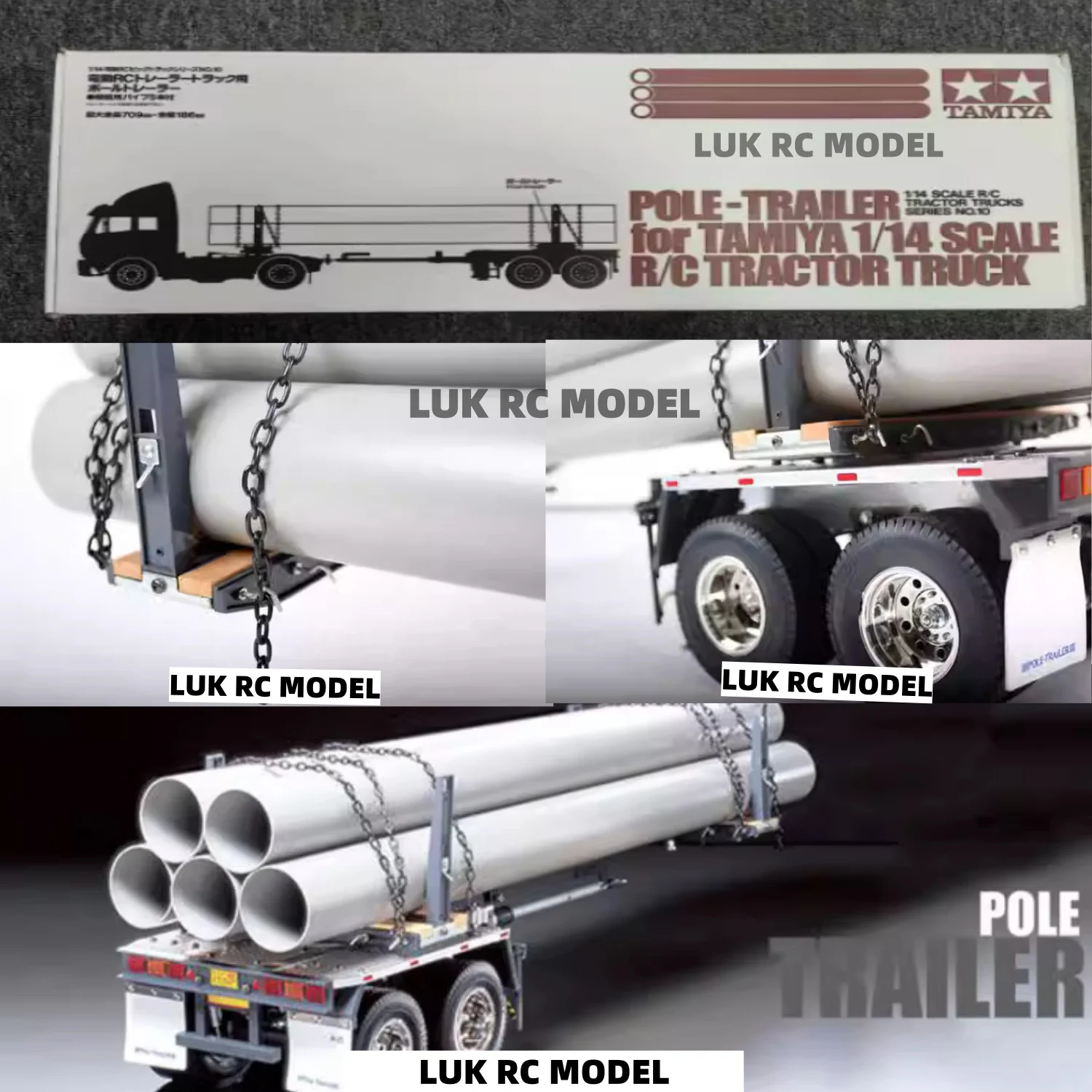 

Неокрашенный прицеп TAMIYA 56310, подъемный полюс для масштаба 14, радиоуправляемый тягач, связывающий грузовик, детали для самостоятельного изготовления, подарки