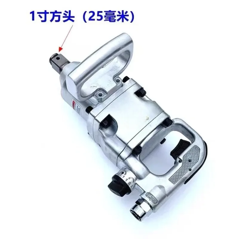Heavy Duty Pneumatic Impact Wrench T-80A T-80B 1 Inch 3/4 Inch Industrial Air Tool 5000RPM 0.7m³/min