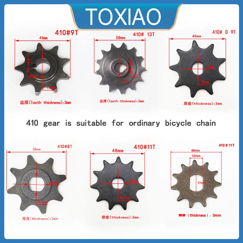 

Various 410 sprockets 8 teeth 9 teeth 11 teeth 13 teeth single speed bicycle chain for transmission gear 4 points chain
