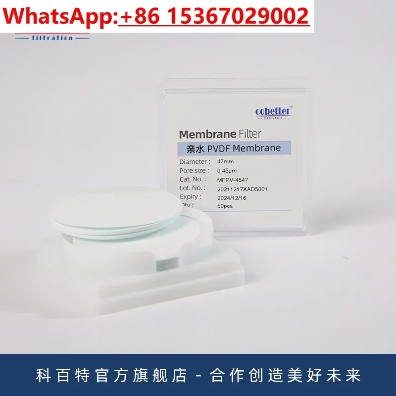 Hydrophilic PVDF polyvinylidene fluoride microporous filter membrane, filter membrane, disc membrane, low protein adsorption,