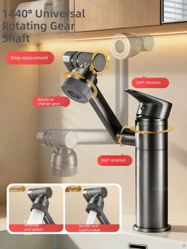 Hot-and-cold faucet for washbasins, bathroom sink with a universal swivel arm—your ultimate head-washing tool for the vanity.