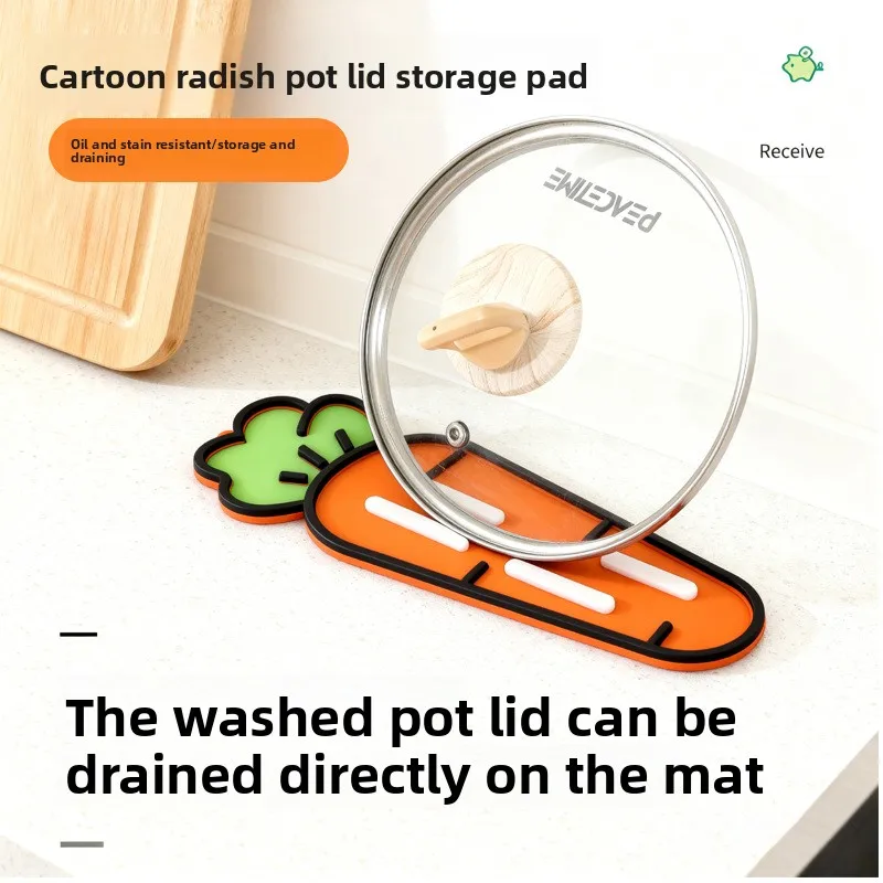 Carrot Pot Lid Pad Pot Lid Holder Countertop Drain Pad Multifunctional Insulation PadS Cutting Board Storage and Placement Rack