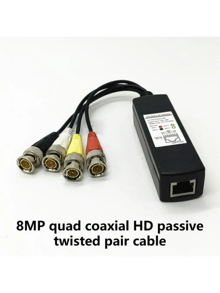 Passive 4CH Video Transceiver for Clear and Stable CCTV Footages Over Cat5 Cable No Power Required Long Distances