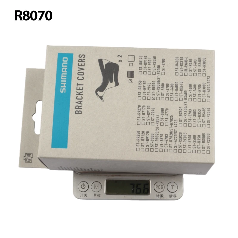 Shimano Rennrad R8020 R8050 R8070 R9120 R9150 R9170 R7170 R9250 RX810 Rennrad Handwechselgehäuse Rennrad Schalthebelabdeckung – Detail 4