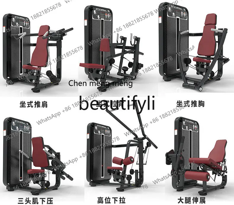 Seated Thigh Stretching Trainer Professional Gym Equipment Seated Leg Trainer