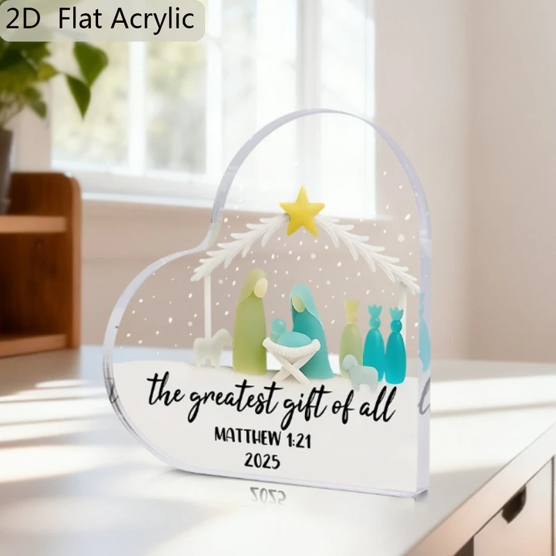 Brand 2D Acrylic Wall Art Heart Jesus Nativity Sign Minimalist Home Decor Indoor Outdoor Tabletop Christian Gift Plaque