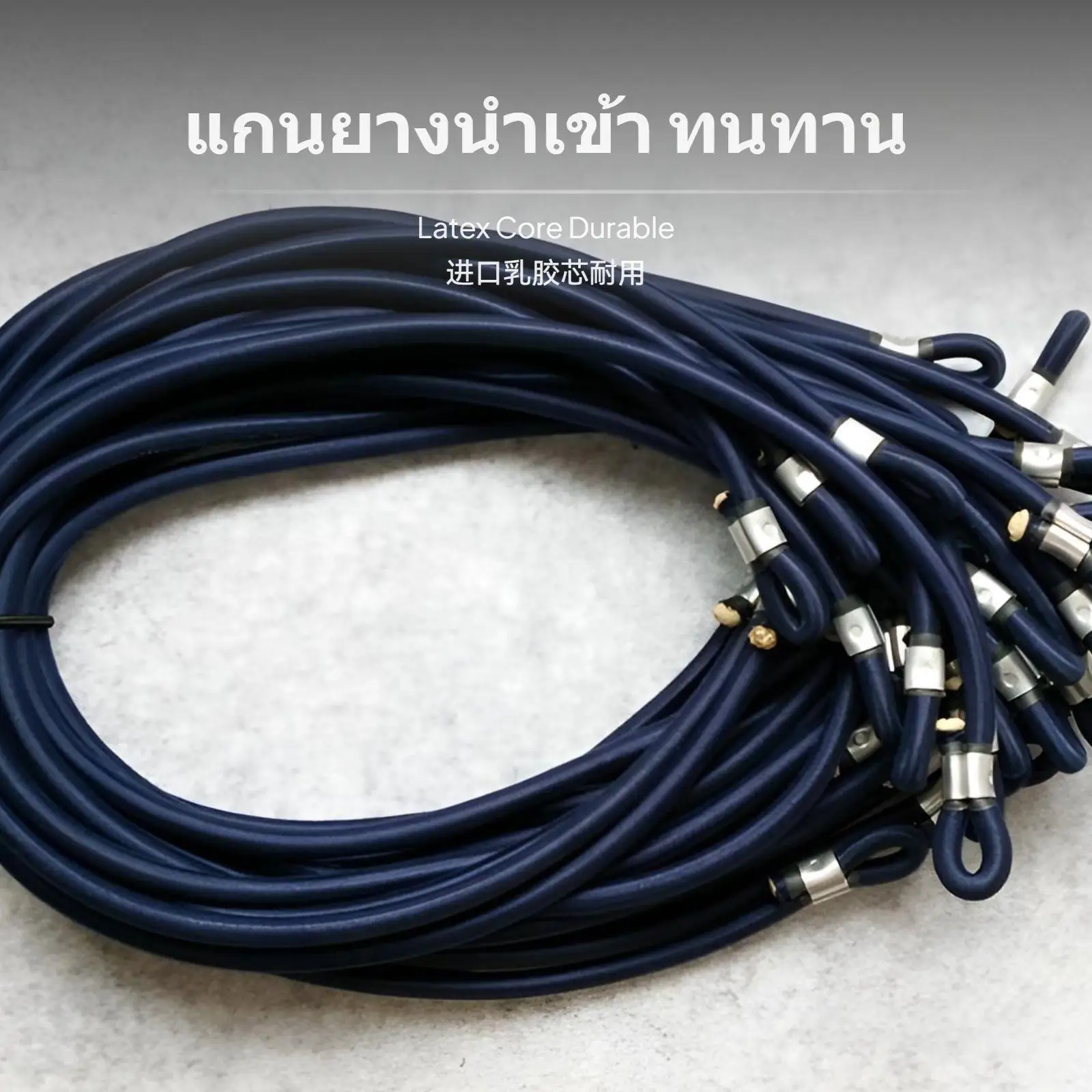High Strength Children Elastic Rope Adjustable Bungee Cord Wear Resistant for Trampoline Bed Indoor Outdoor Use