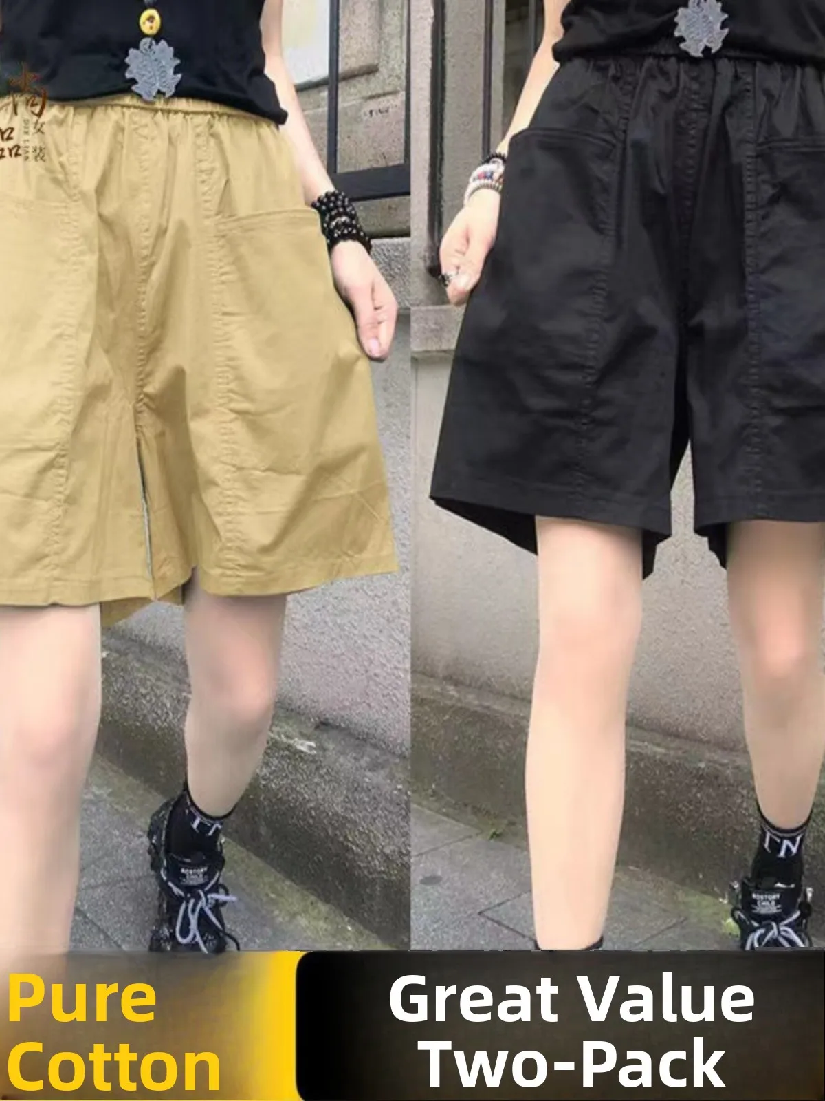 

12 Pieces High Waist Cotton Shorts Women Summer Slimming Casual Pants Student Korean Loose A-Line Wide Leg Versatile Trousers
