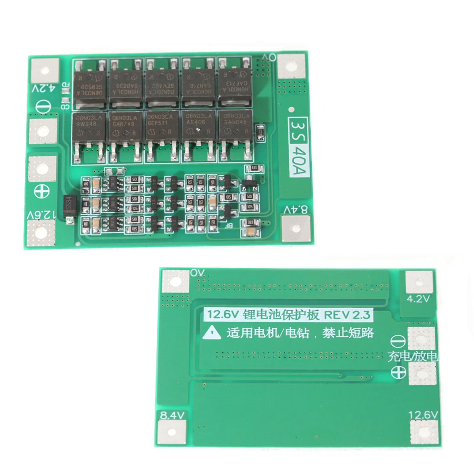 

3S 40A Li-ion Cell Protections Board Enhance Version Lithium Batterys BMS Integrated Circuits Protective Board for Drill Motor