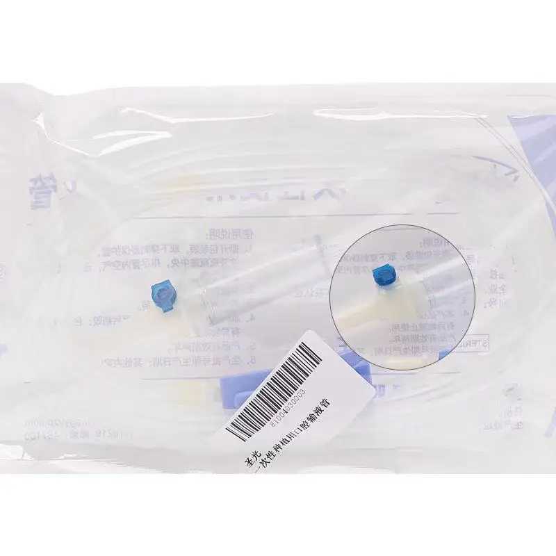 

Disposable silicone tube cooling catheter oral consumables for dental materials Shengguang water tube implanter