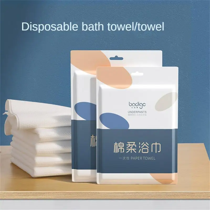 Bath Towel Thickened Travel Bath Towel Individual Packaged Disposable Bath Towel Disposable Towel Disposable Hotel Towel Soft