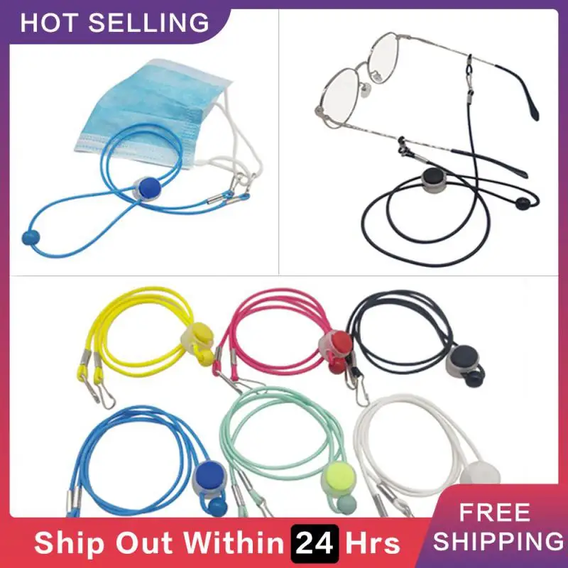 Face Mask Rope Adjustable Lanyard Mask Glasses Holder  Traceless Ear Hanging Rope Two Hooks