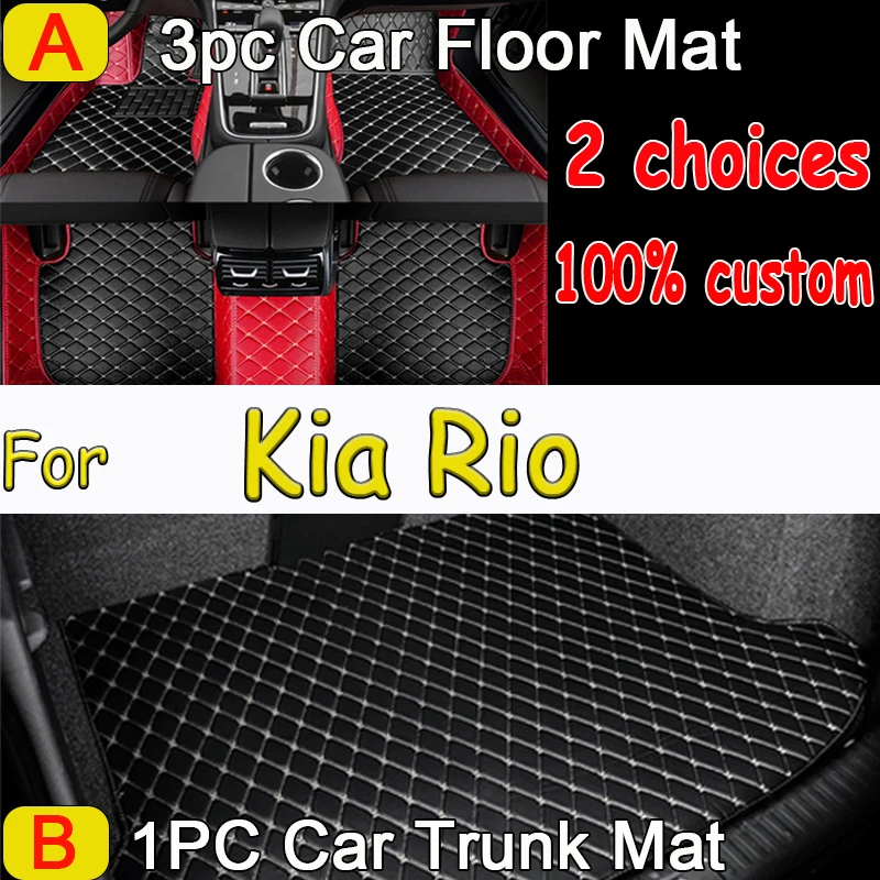 Car Floor Mats For Kia Rio Pride Sephia Sport JB 2005~2010 Anti-dirt Pads Car Carpet Non-slip Auto Rug Car Accessories Interior