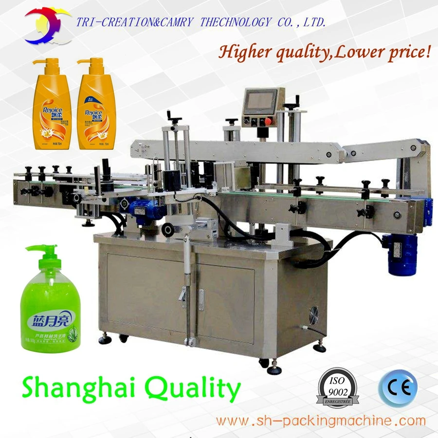 automatic flat bottle labeling machine,with round bottle system and coding machine,CE