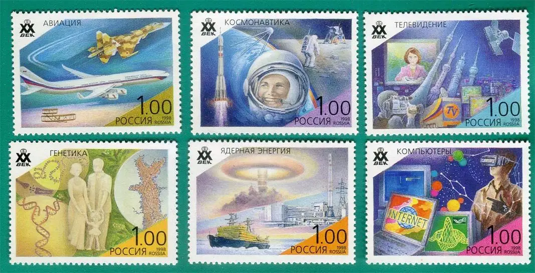 6 unids/set nuevo sello postal de Rusia 1998 logros científicos y tecnológicos en el siglo XX sellos postales MNH