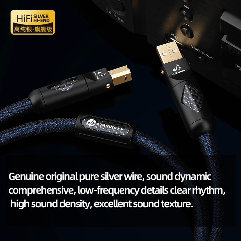 HiFi USB 2.0 Type A to B Audio Cable High Quality Pure Silver USB Cable for DAC Sound Card Amplifier