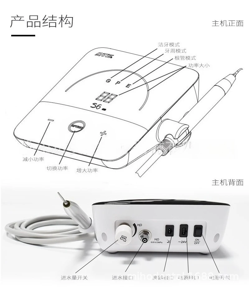 Dental S6 Ultrasonic Teeth Cleaner for Clinic, Veterinary & Aesthetic Use, Tartar Removal Device, Portable Dental Scaler