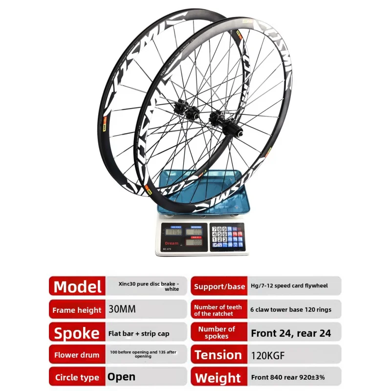 XINCNewly created frame height30/38MMPure disc brake700CRoad bike wheelset with six-bolt quick-release thru-axle hubs