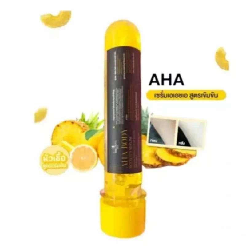 

Pentngetàng tipo Brug thâ 2X AHA Body Booster Сыворотка 50 мл Размывающая темные пятна Темная кожа Ярко-белая Осветляющая пухлая и гладкая