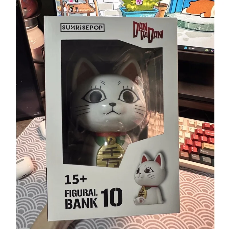 

New Genuine Dandadan Turbo Babaa Piggy Bank Toys Anime Figure Cute 3d Model Savings Jar Desktop Ornament Birthday Gift
