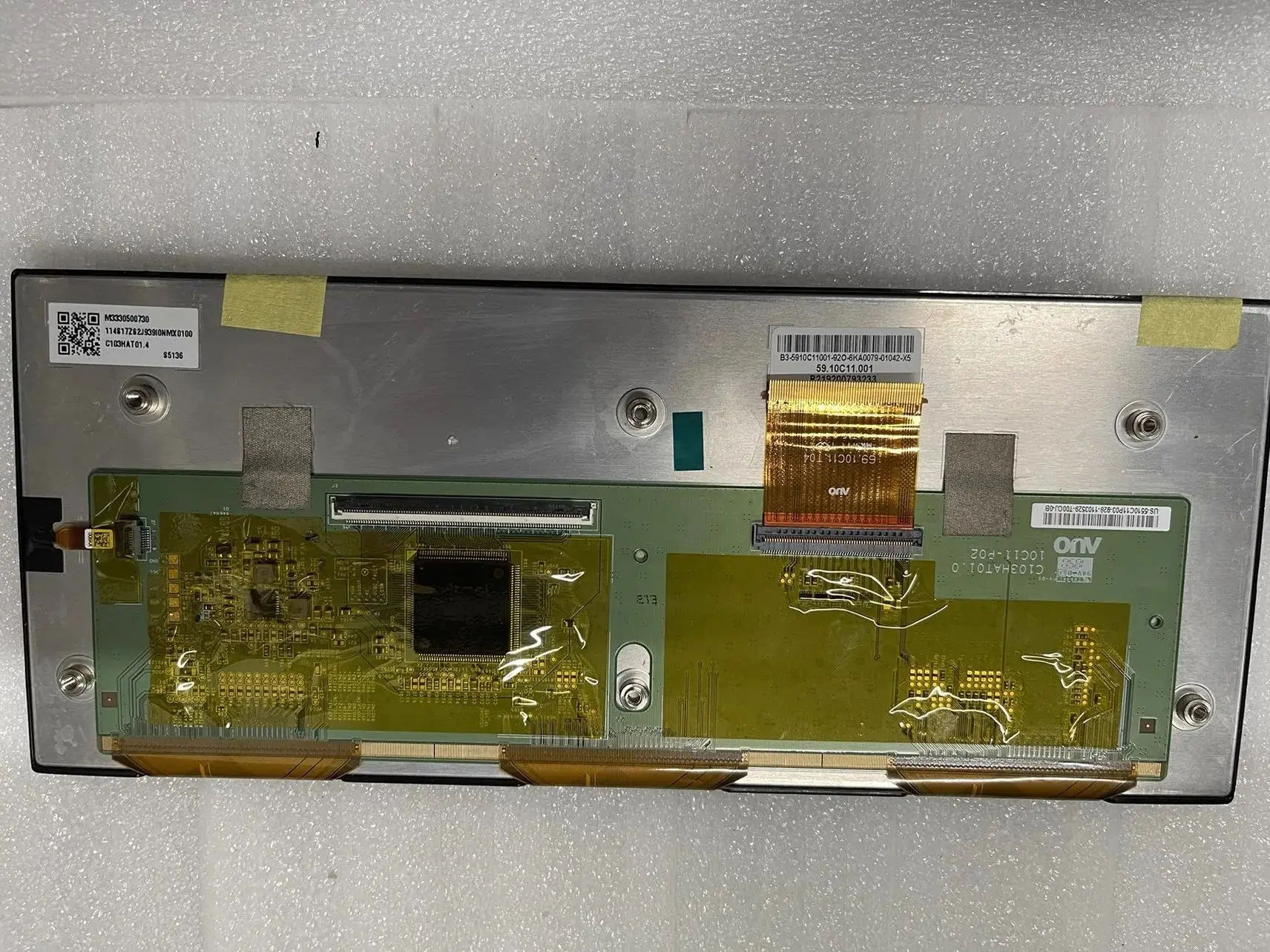 C103HAtT01.4 C103HAT01.0 LCD screen