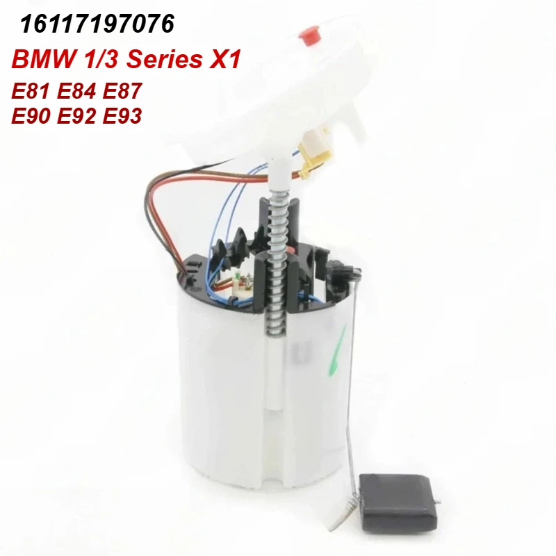 

16117197076 Топливный насос в сборе для BMW 1/3 серии X1 E81 E84 E87 E90 E92 E93 335i 320i 130i 323i Автомобильные запасные части