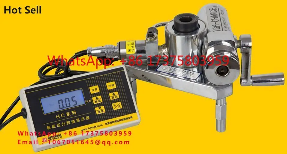 Haichuang Hi-Tech HC-40 Multifunctional Strength Tester Decorative Brick Bond Strength Concrete Strength Tester