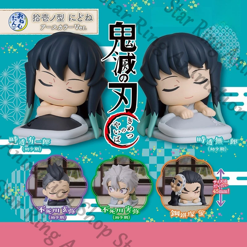 

Demon Slayer Sleep style ‘Twelve models’ New color Edition small Garage Kits Genuine - Haganetsuka Hotaru Shinazugawa Genya gift