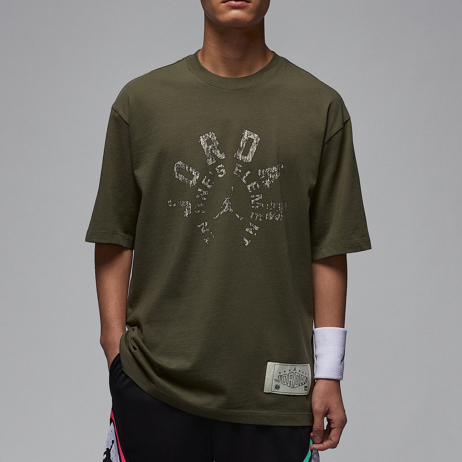 

Nike genuine Jordan Men's Soft Oversized Casual T-Shirt HV1257-222