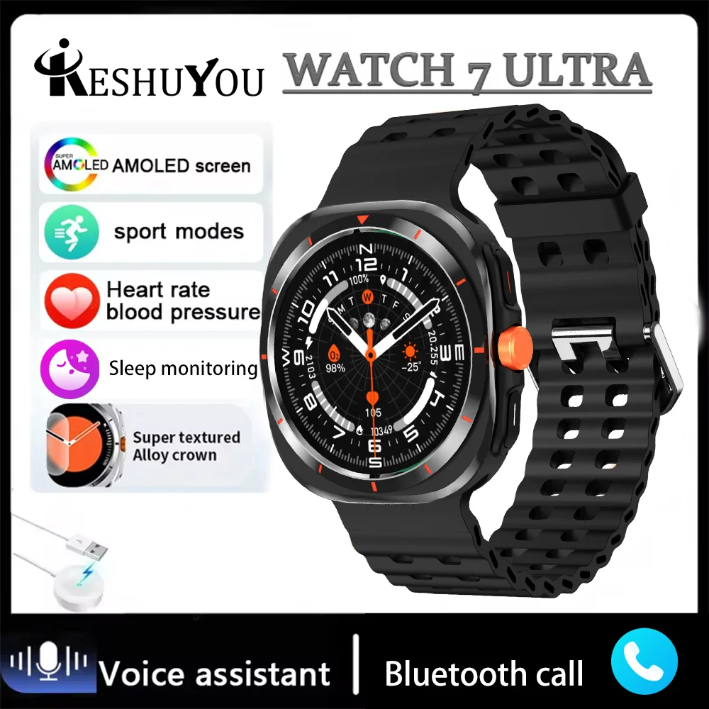 KESHUYOU Watch 7 Ultra Smartwatch Bluetooth Talk Men Women Smartwatch Heart Rate Monitor 1.52” AMOLED Screen Watch Gift