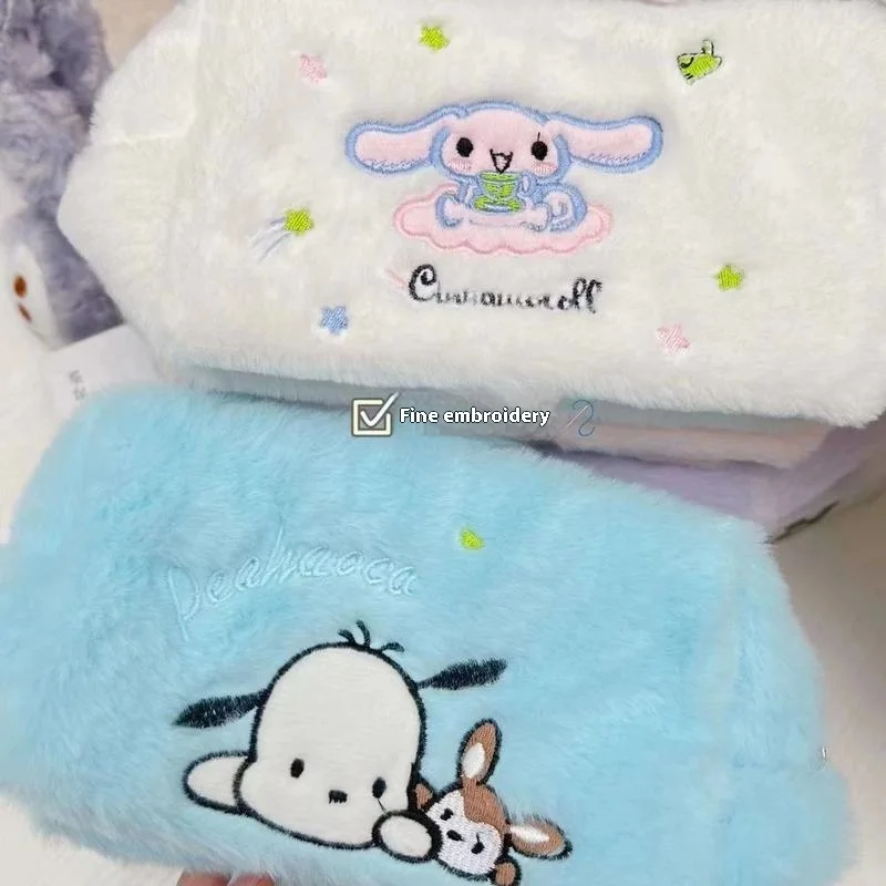 Sanrio Series Cinnamoroll Kuromi bolsa de lápices de felpa de gran capacidad bolsa de maquillaje bordada chica de dibujos animados regalo de cumpleaños de Navidad