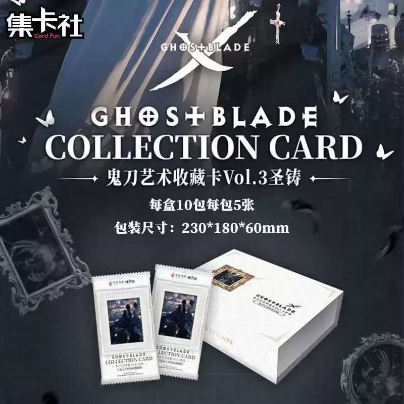 Original Card.Fun Ghost Blade Kunstsammlungskarten Vol.2 Hope Anime-Sammelkarten & Album Geschenk für Fans