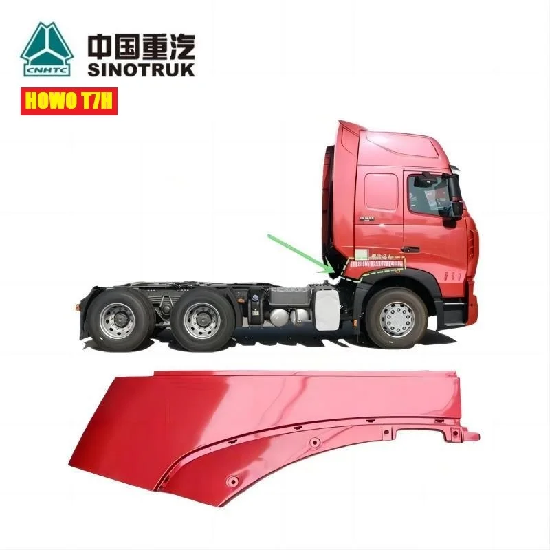 

Sinotruk HOWO T7H Truck High Floor Fight Fender Rear Section WG1664230008 (Right Side) For Sinotruck HOWO T7H Cabin Parts